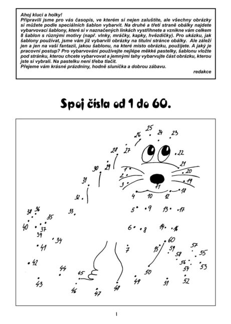 Dětské spojovačky, bludiště a jiné Vydavatelství Turpress Super luštění